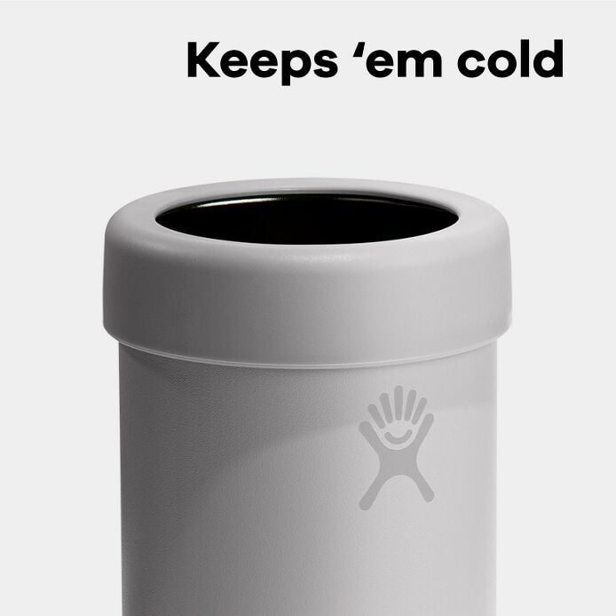 12-oz-cooler-cup-e1 s25_amz_coolercup_annotated_image1.jpg