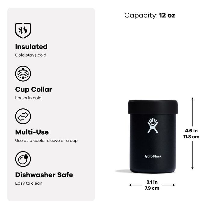 12-oz-cooler-cup-e1 s25_amz_coolercup_features_block1.jpg